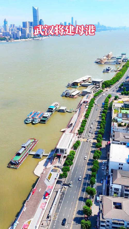 武汉船舶是哪年建成的?-图1 武汉船舶是哪年建成的?-图1