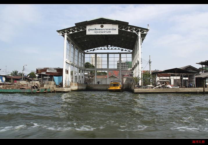 上海闵南造船厂船坞有何历史故事？-图1