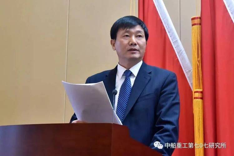 船舶711所所长有何创新突破?-图2 船舶711所所长有何创新突破?-图2