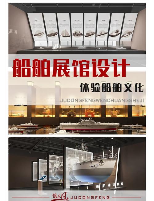 船舶生产设计中心的核心价值是什么？-图1