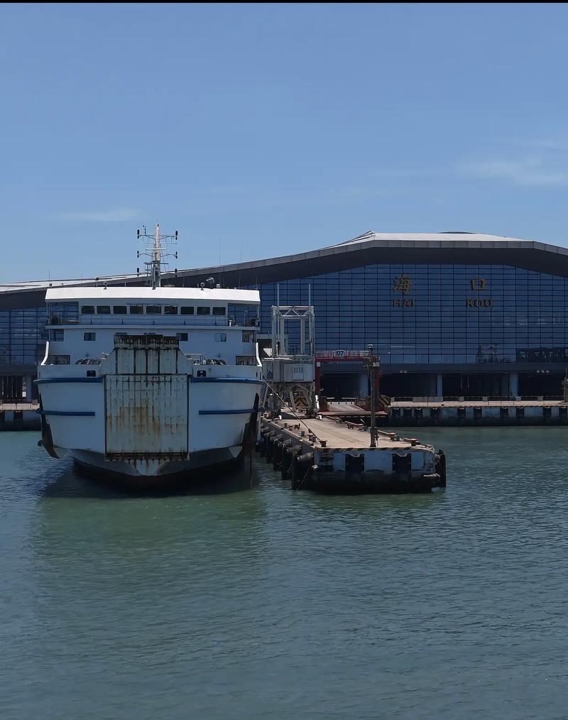 船舶 f站 北京-图3