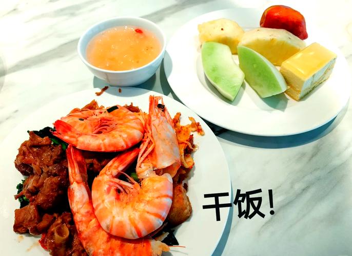 船舶遥控系统视频如何实现精准操控？-图3