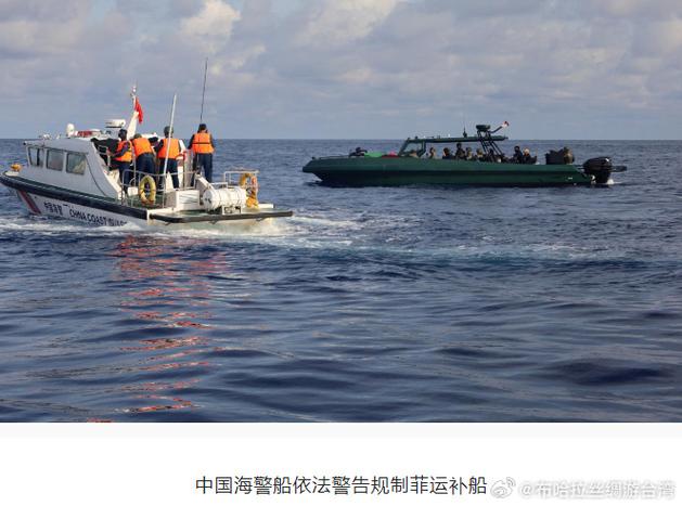 中国涉外船舶审判，如何定性与适用法律？-图1