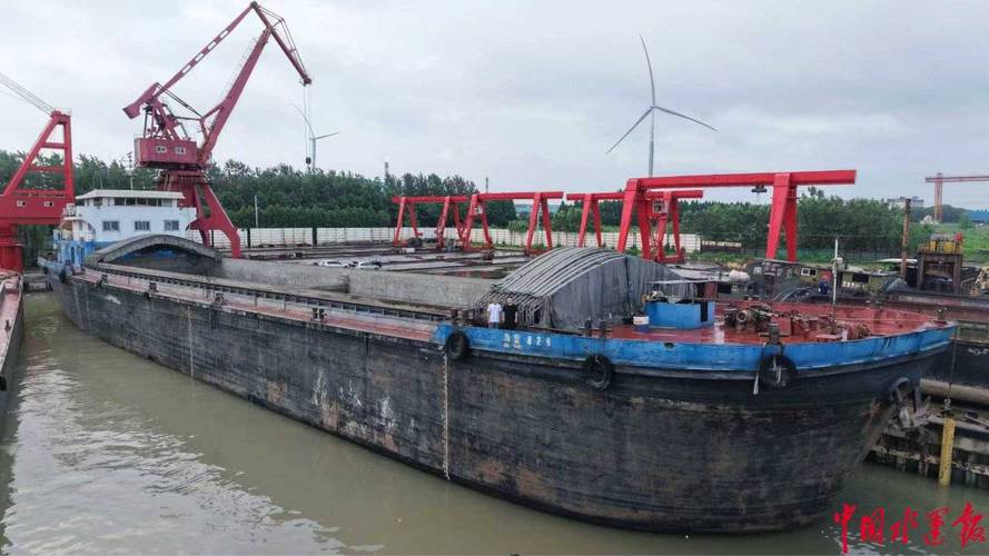 船舶报废找哪家公司靠谱?-图3 船舶报废找哪家公司靠谱?-图3