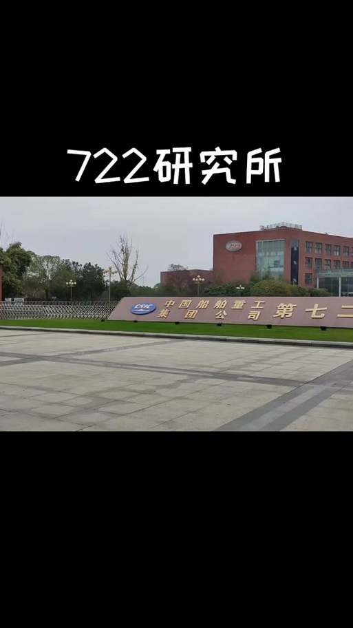 武汉船舶市场电话是多少?-图2 武汉船舶市场电话是多少?-图2