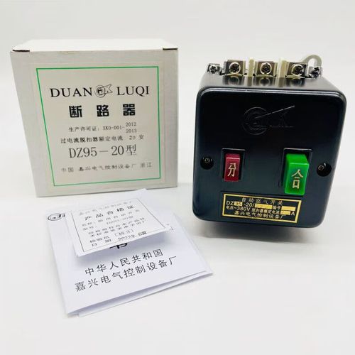 船舶自动空气开关-图1 船舶自动空气开关-图1