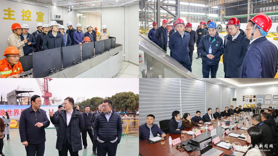 大连造船厂历任厂长-图3 大连造船厂历任厂长-图3