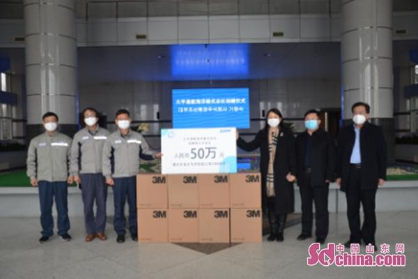 山东电视台为何与大宇造船合作?-图3 山东电视台为何与大宇造船合作?-图3