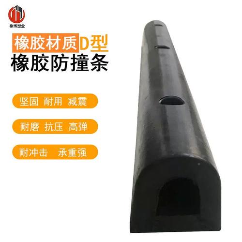 船舶垫块加工制造有何工艺要点?-图3 船舶垫块加工制造有何工艺要点?-图3