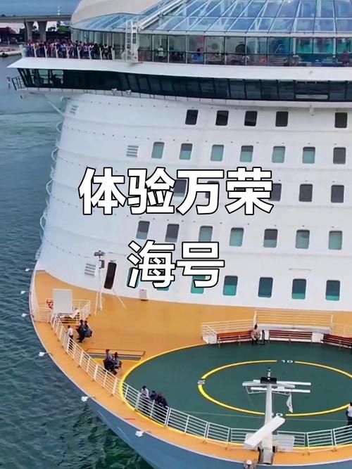 船舶性别划分有何历史渊源?-图2 船舶性别划分有何历史渊源?-图2