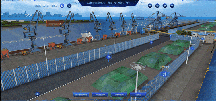 青岛船舶实时动态-图3