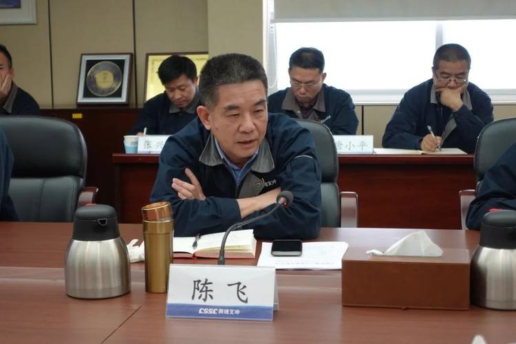 广州黄埔造船厂领导现状如何?-图1 广州黄埔造船厂领导现状如何?-图1