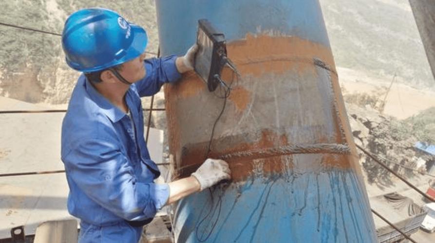 船舶无损探伤待遇-图3