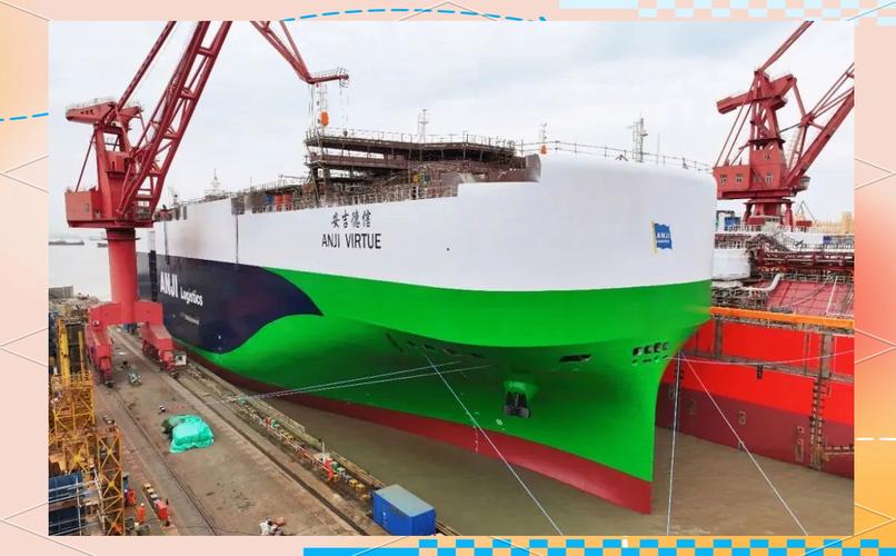 江南造船厂最大货轮有何突破？-图2