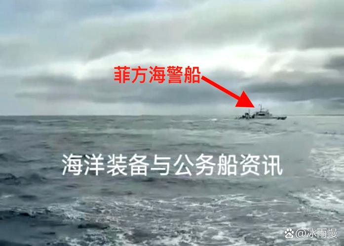 领海允许什么船舶-图2 领海允许什么船舶-图2