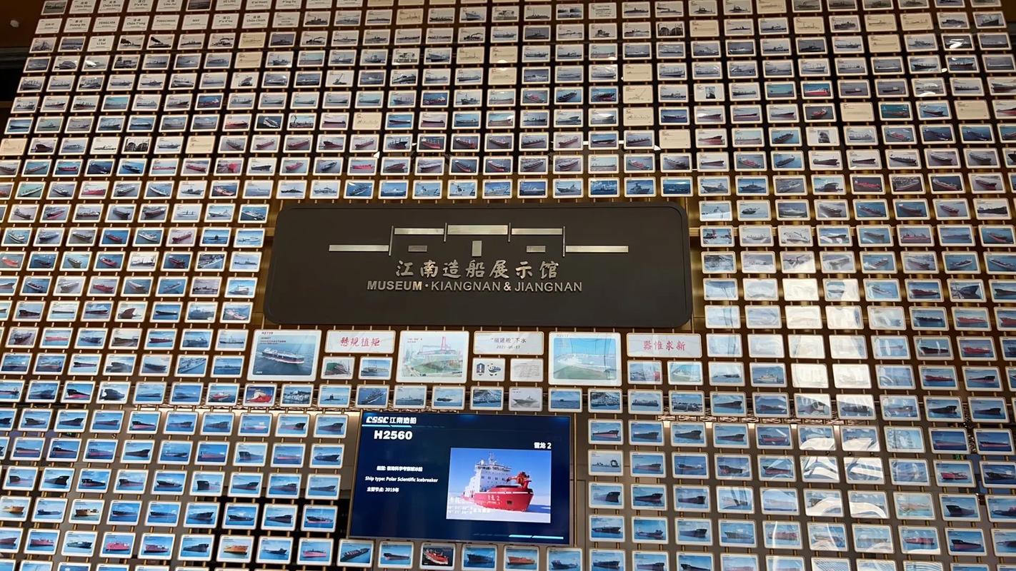 江南造船厂影视公司有何独特魅力?-图3 江南造船厂影视公司有何独特魅力?-图3