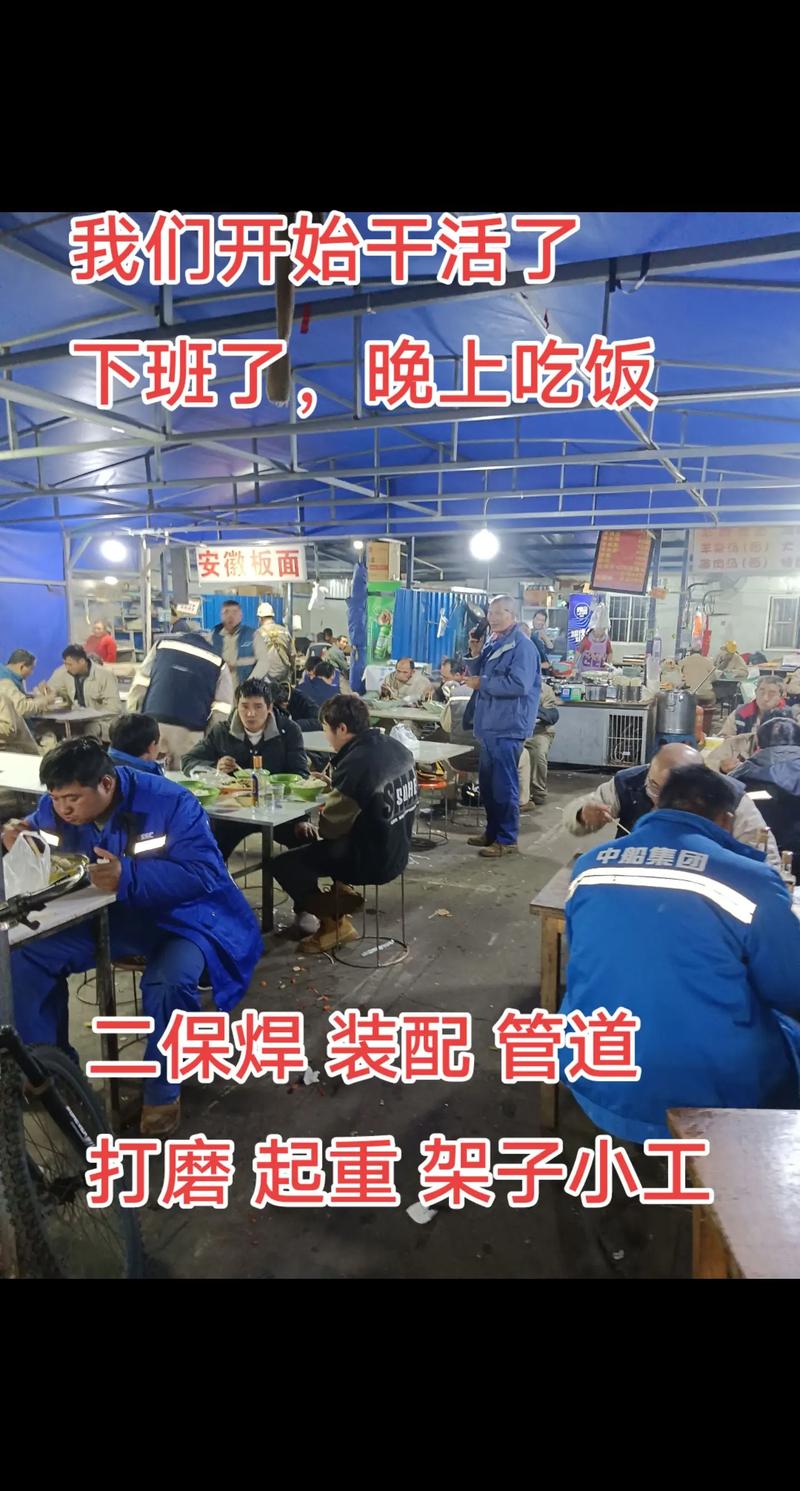 上海江南造船厂售后如何保障服务质量?-图3 上海江南造船厂售后如何保障服务质量?-图3