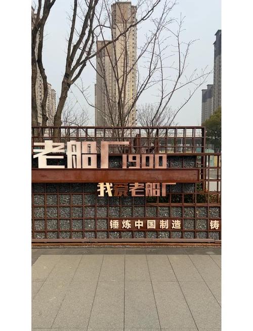 安徽芜湖造船厂电话-图3 安徽芜湖造船厂电话-图3