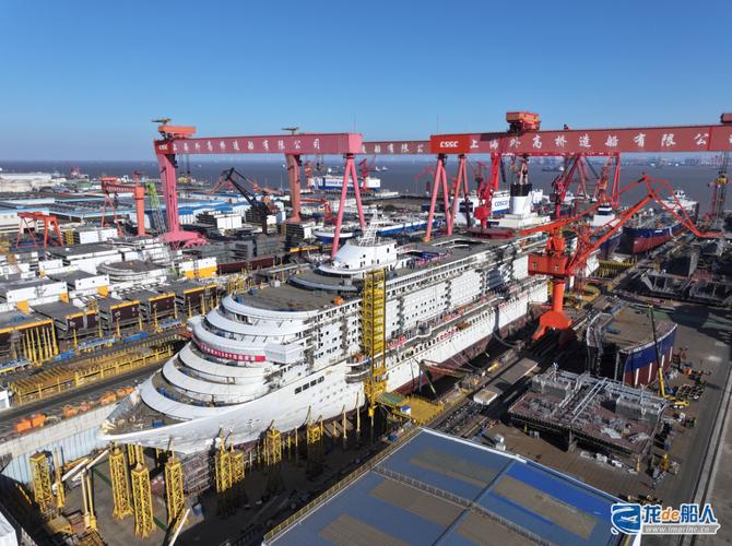 外高桥造船长兴重工-图2 外高桥造船长兴重工-图2