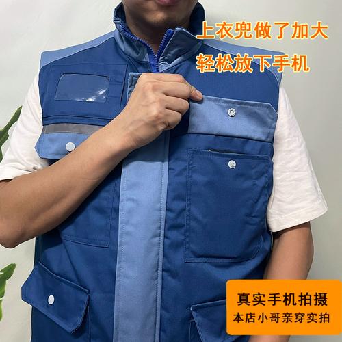 长兴造船厂失业补贴-图2 长兴造船厂失业补贴-图2