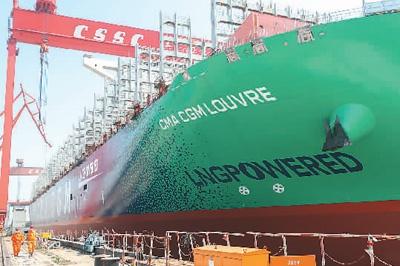 长兴造船厂失业补贴-图3 长兴造船厂失业补贴-图3