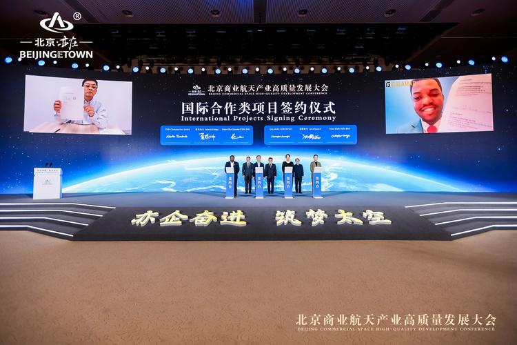 德国造船业与哪些伙伴深化合作？-图1