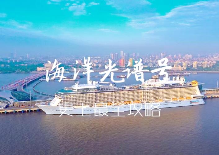 船舶702所如何-图2 船舶702所如何-图2