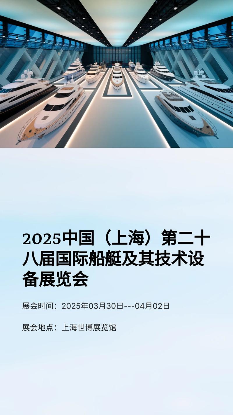 有什么靠谱的造船论坛推荐?-图2 有什么靠谱的造船论坛推荐?-图2