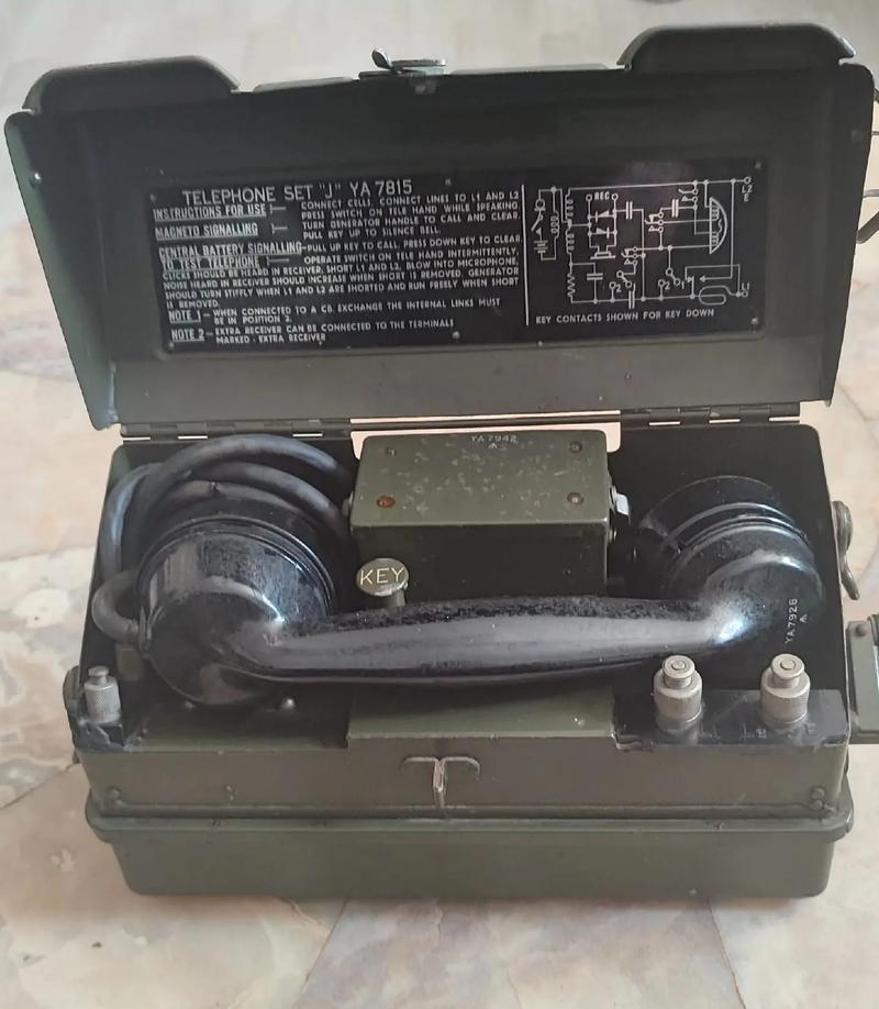 江南造船厂电话总机号码是多少?-图1 江南造船厂电话总机号码是多少?-图1