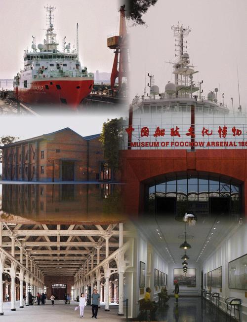 马尾哪里能看造船？-图2