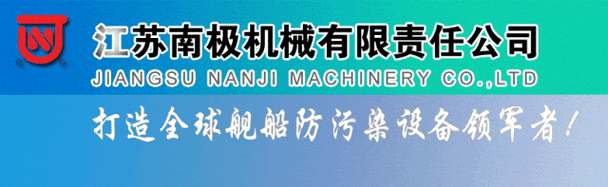 外高桥造船订单动态-图2 外高桥造船订单动态-图2
