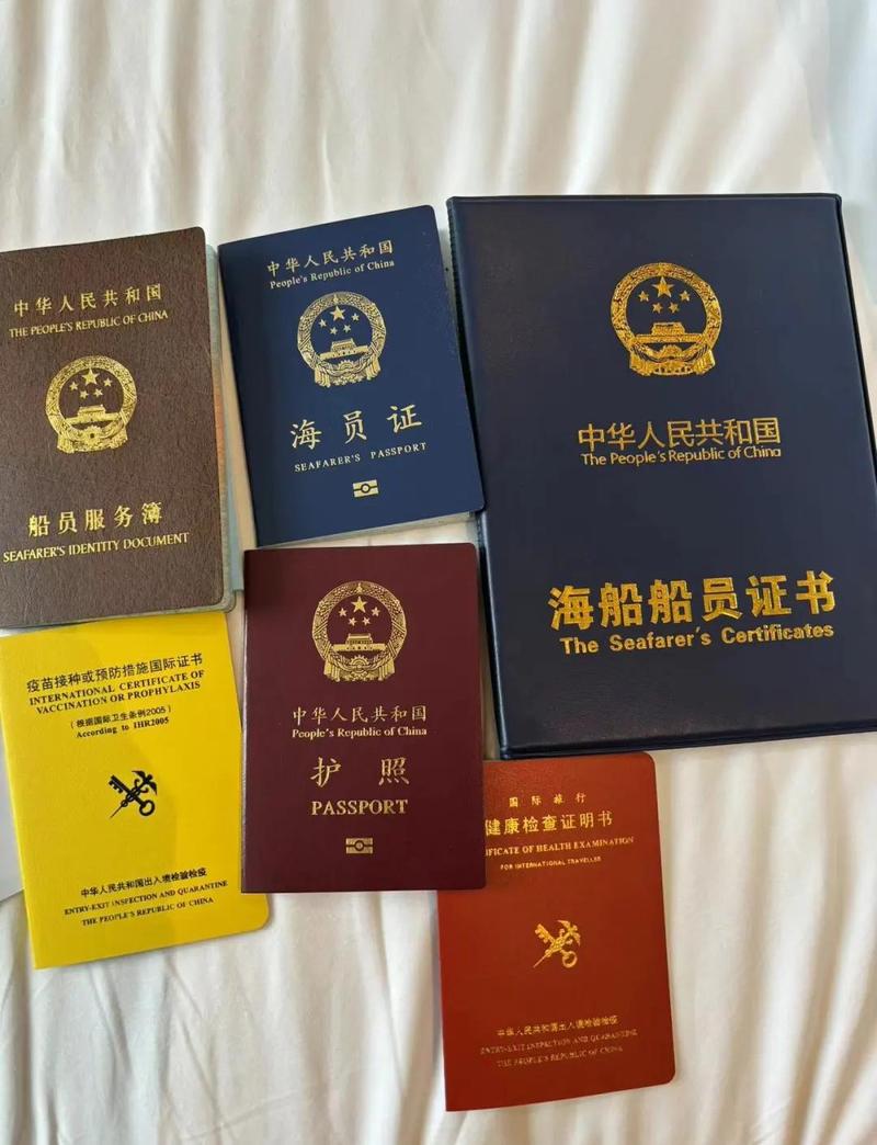 无动力船舶签证怎么办?-图1 无动力船舶签证怎么办?-图1