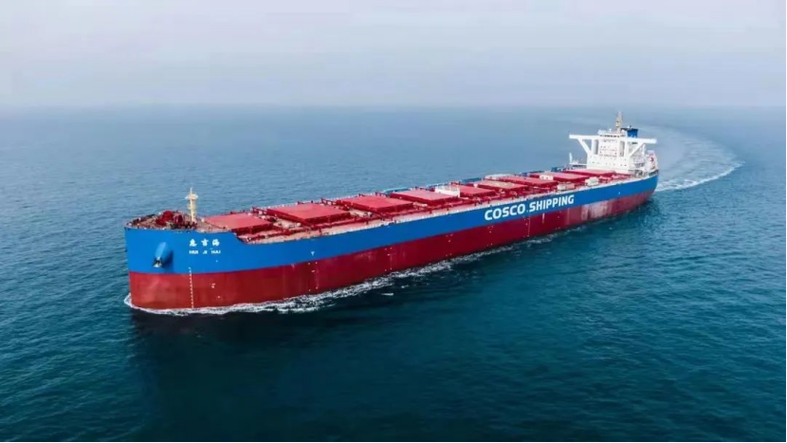 中远造船出海业务受限吗？-图2