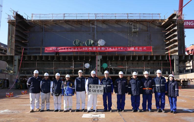 造船监造组如何高效把控项目质量与进度？-图3