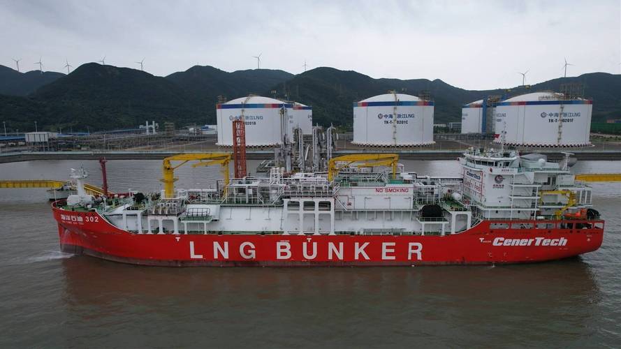 中国lng船舶网-图2