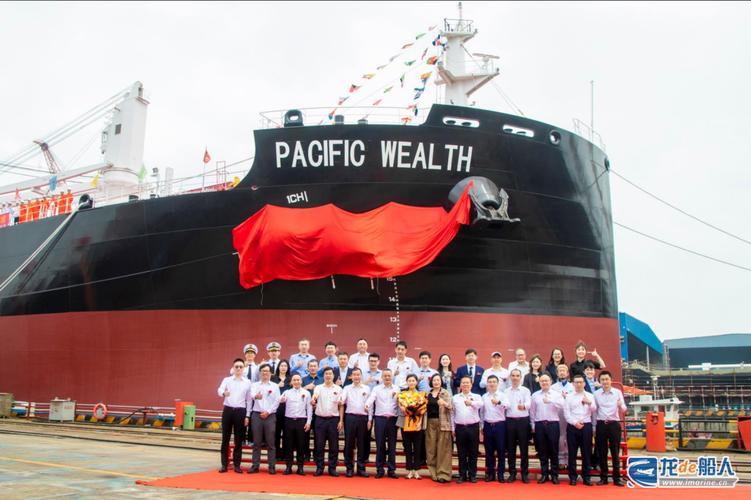 国际船舶评估公司-图2 国际船舶评估公司-图2