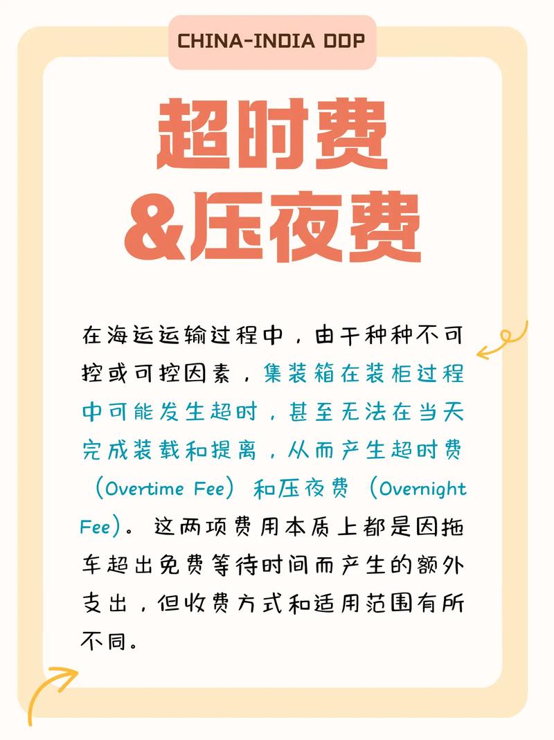 船舶靠港拖轮费用为何差异大?-图2 船舶靠港拖轮费用为何差异大?-图2