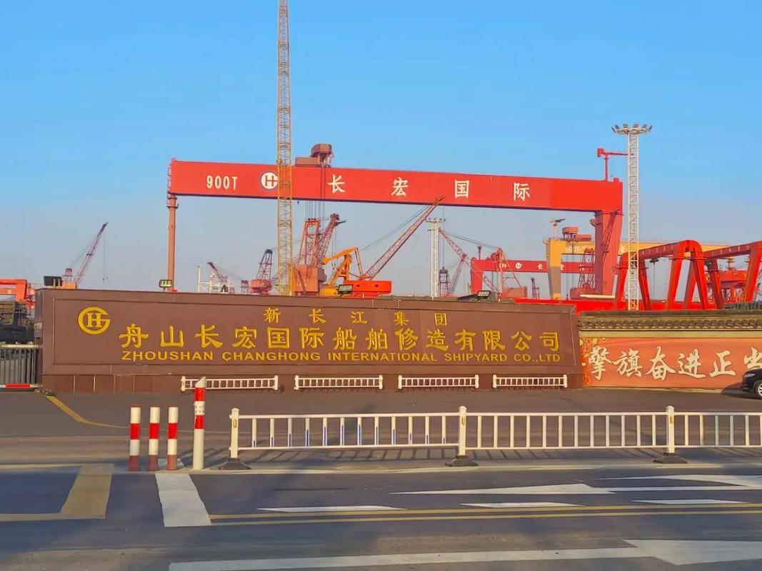 浙江造船现状如何?面临哪些挑战?-图2 浙江造船现状如何?面临哪些挑战?-图2
