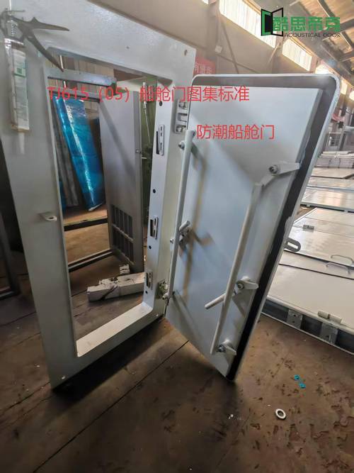 船舶门窗制作视频-图3