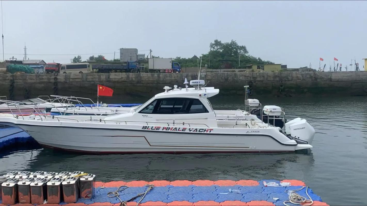 ZC船舶过户流程和材料有哪些？-图1