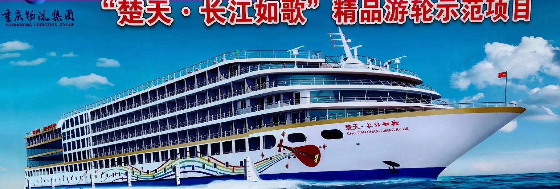 大连船舶重工之歌-图2