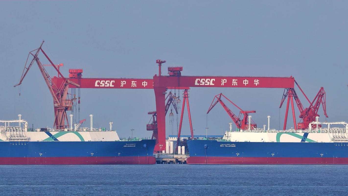 太平洋造船 王兴如-图2