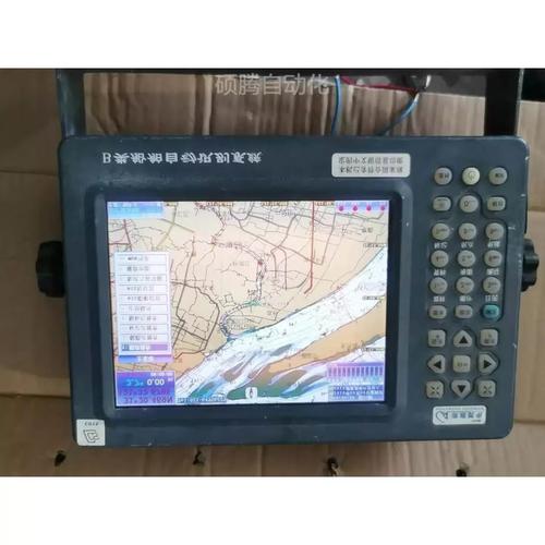 船舶报告系统网页-图3 船舶报告系统网页-图3