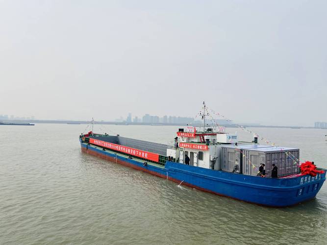 长江私人货运船舶-图2