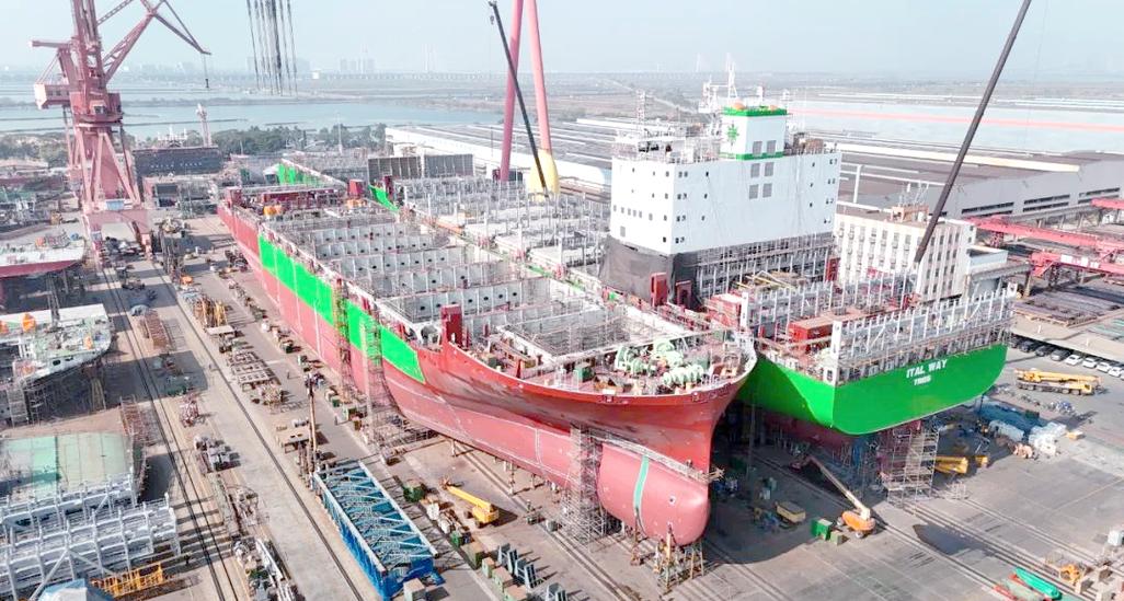 广州造船厂有限公司-图1 广州造船厂有限公司-图1