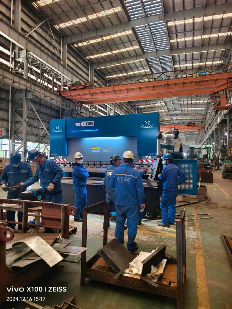 广州造船厂有限公司-图2 广州造船厂有限公司-图2