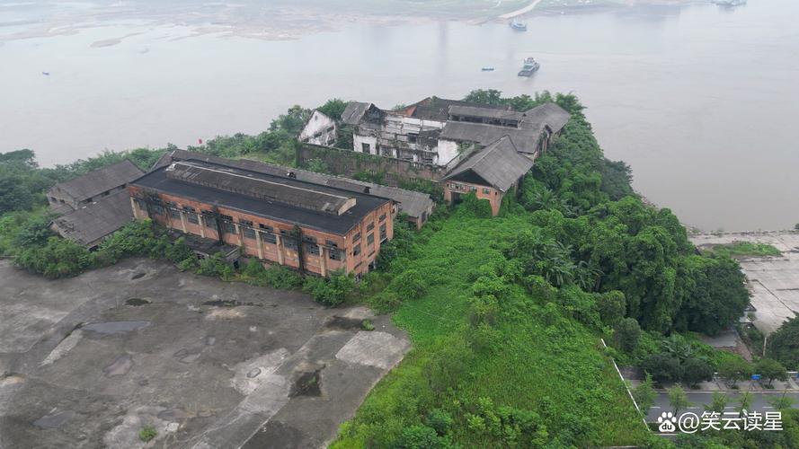 四川省重庆造船厂-图1