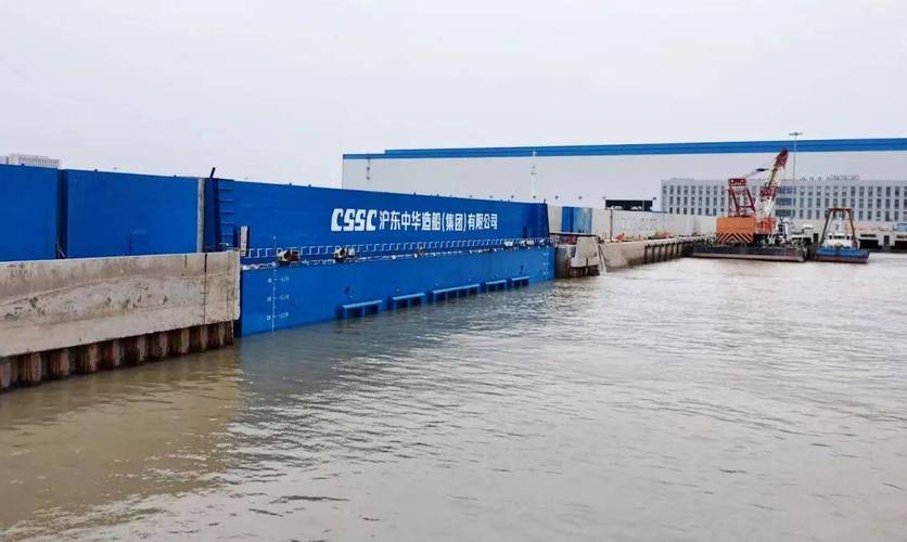 长兴岛造船厂二期有何新进展？-图3