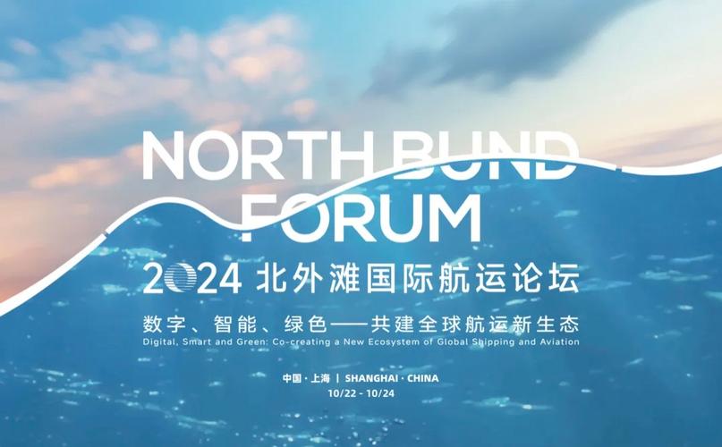 船舶论坛,船员都在聊什么?-图1 船舶论坛,船员都在聊什么?-图1