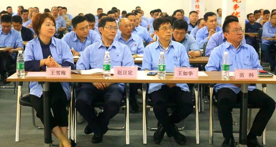 造船厂董事长被抓-图3